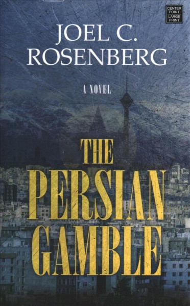 The Persian gamble / 