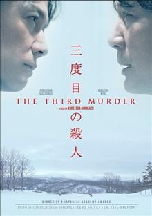 The third murder [electronic resource].