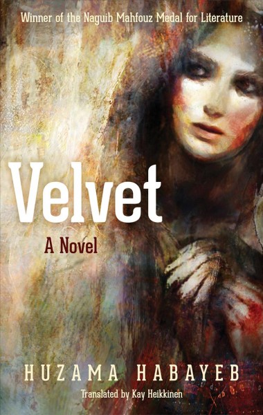 Velvet.