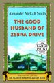 The good husband of Zebra Drive  Cover Image