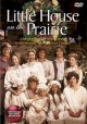 Little house on the prairie Christmas at Plum Creek [and] The Christmas they never forgot. Cover Image