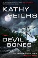 Devil bones : a novel  Cover Image