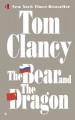 The bear and the dragon Cover Image