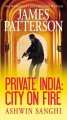 Private india Private Series, Book 8. Cover Image