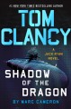 Tom Clancy Shadow of the dragon  Cover Image