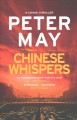 Chinese whispers  Cover Image