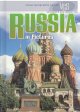 Russia in pictures. Cover Image